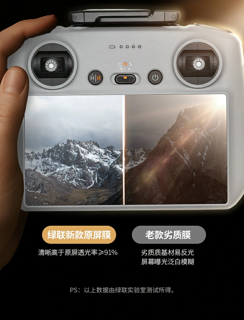 ������ĥ������Կ��Ӳ�һ����޺ۼ�