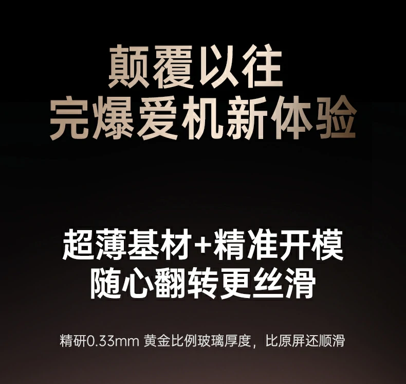 ��˹�س�����Ӳ�Ȳ��Ի㱨��9HӲ����֤