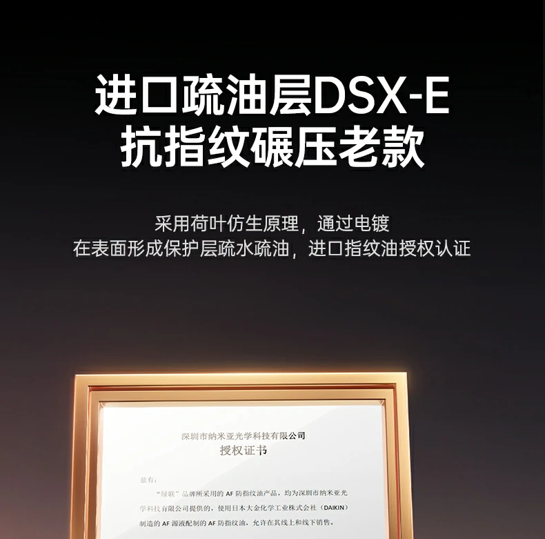 高清画质展示，色彩还原度高不影响显示