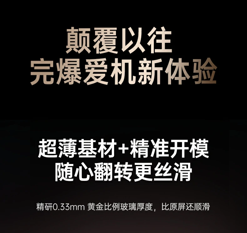 绿联实验室抗指纹测试报告数据