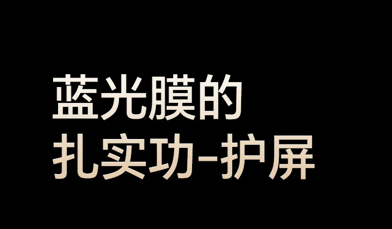 进口指纹油展示，电镀技术抗污