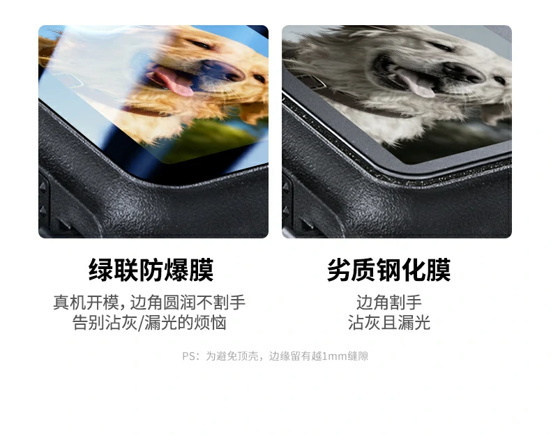 日本大金AR源液技术，荷叶仿生疏油疏水