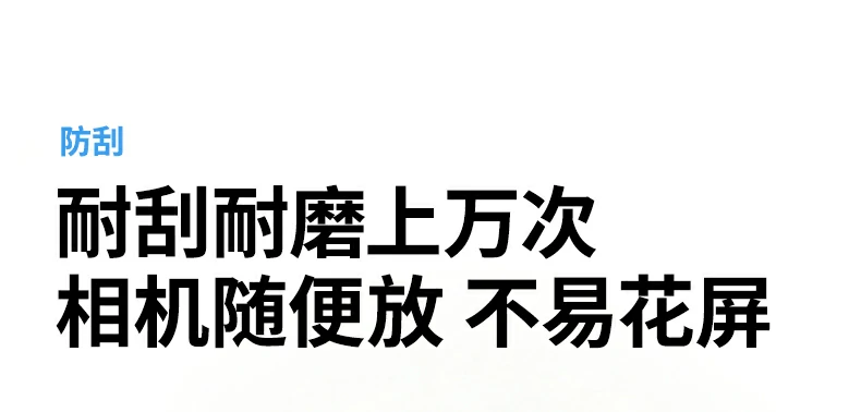 深圳市纳米光学科技授权证书展示