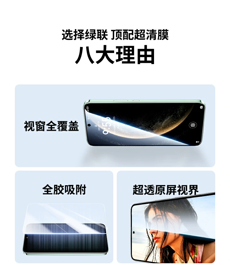 绿联京东自营尊享黑金版展示，高端定制包装