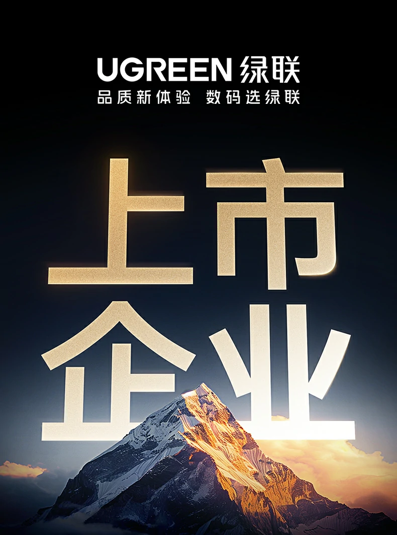 T600设备正面外观图 T600产品高清主图展示