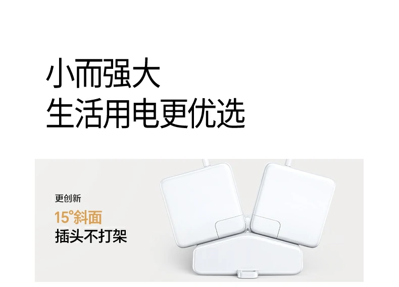 T600高清细节展示 T600产品细节特写图08