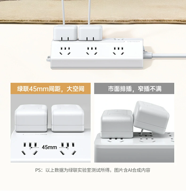 T600高清细节展示 T600产品细节特写图14