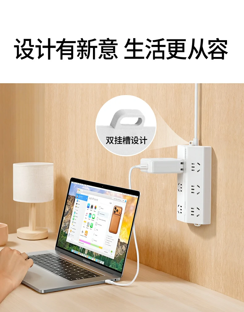 T600高清细节展示 T600产品细节特写图15