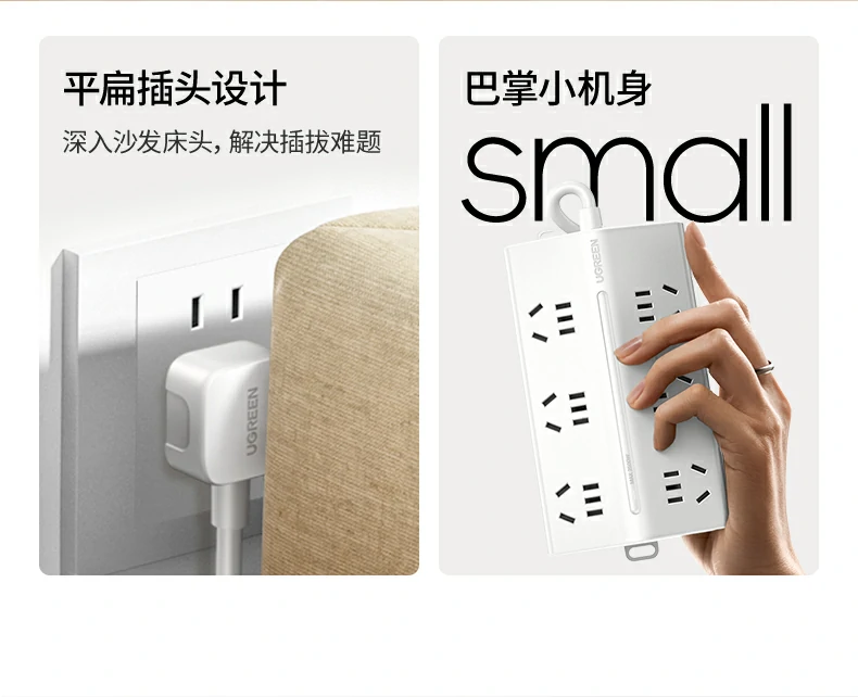 T600高清细节展示 T600产品细节特写图16