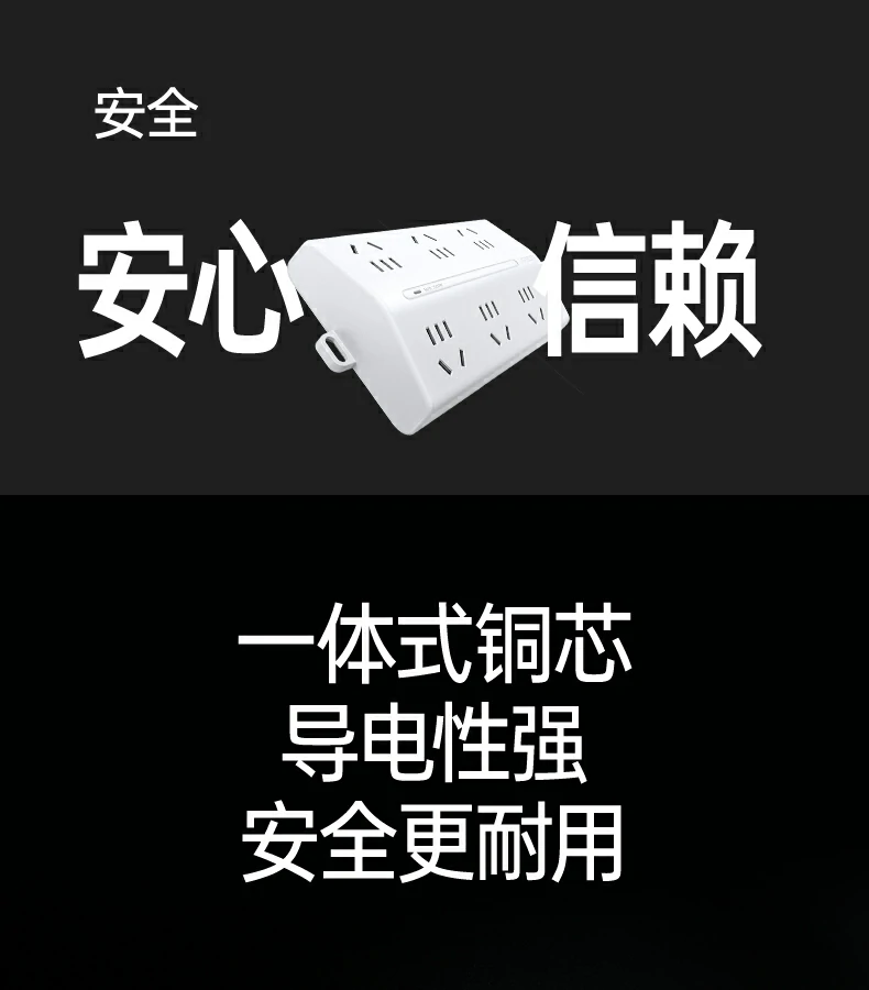T600高清细节展示 T600产品细节特写图19