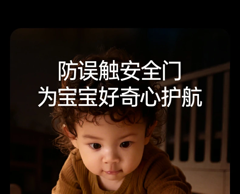 T600高清细节展示 T600产品细节特写图22