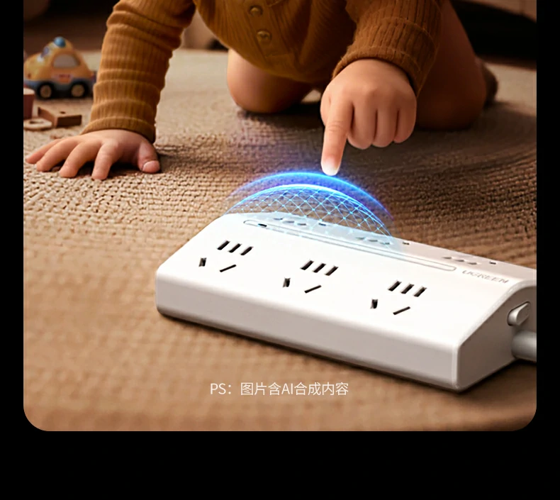 T600高清细节展示 T600产品细节特写图23