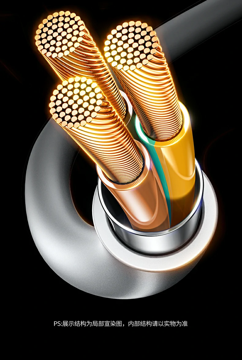 T600高清细节展示 T600产品细节特写图25