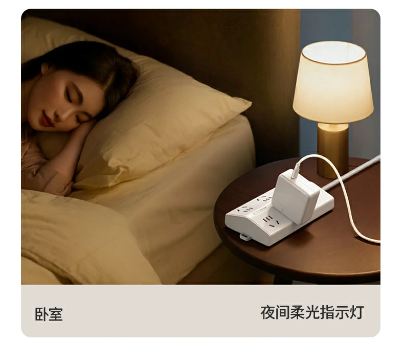 T600高清细节展示 T600产品细节特写图31