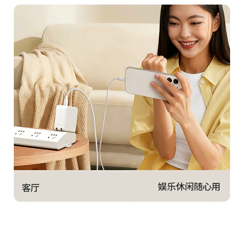 T600高清细节展示 T600产品细节特写图32