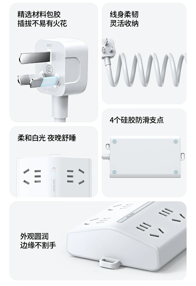 T600设备完整功能展示图 T600产品全景及功能汇总图