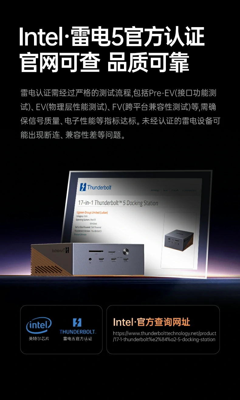 SD/TF4.0读卡槽展示，312MB/s最大传输速度