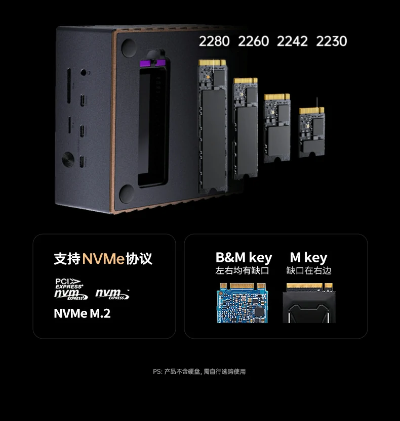 多档散热智控系统，低温稳劲输出