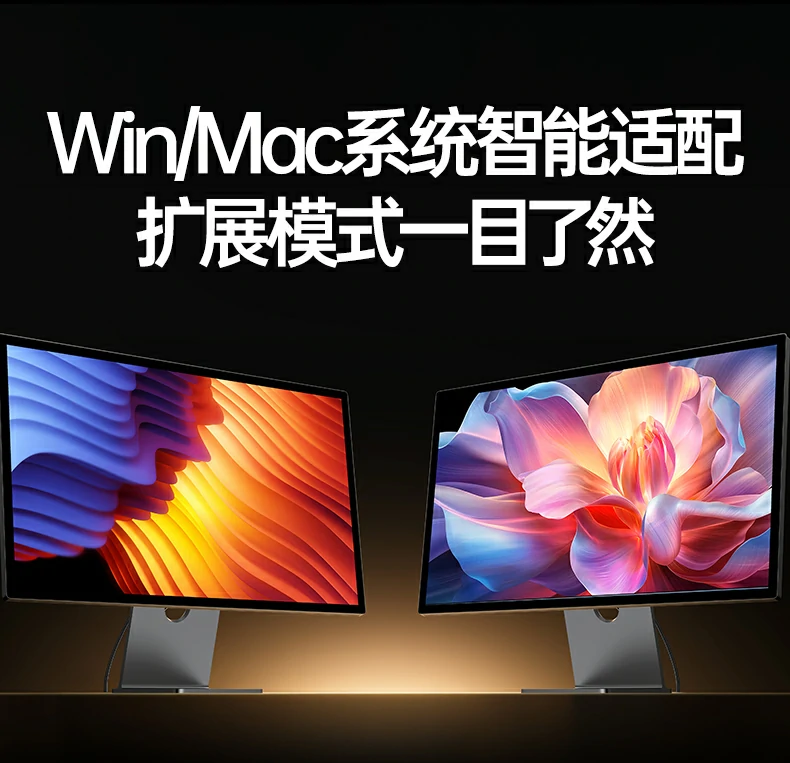 1米线长展示，连接距离适中灵活