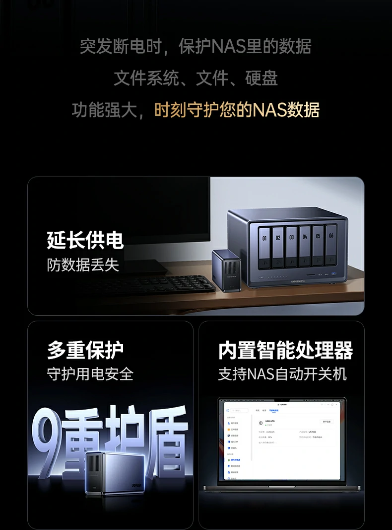 �ų���ȫ����ְ��ͼ��������9����ձ���