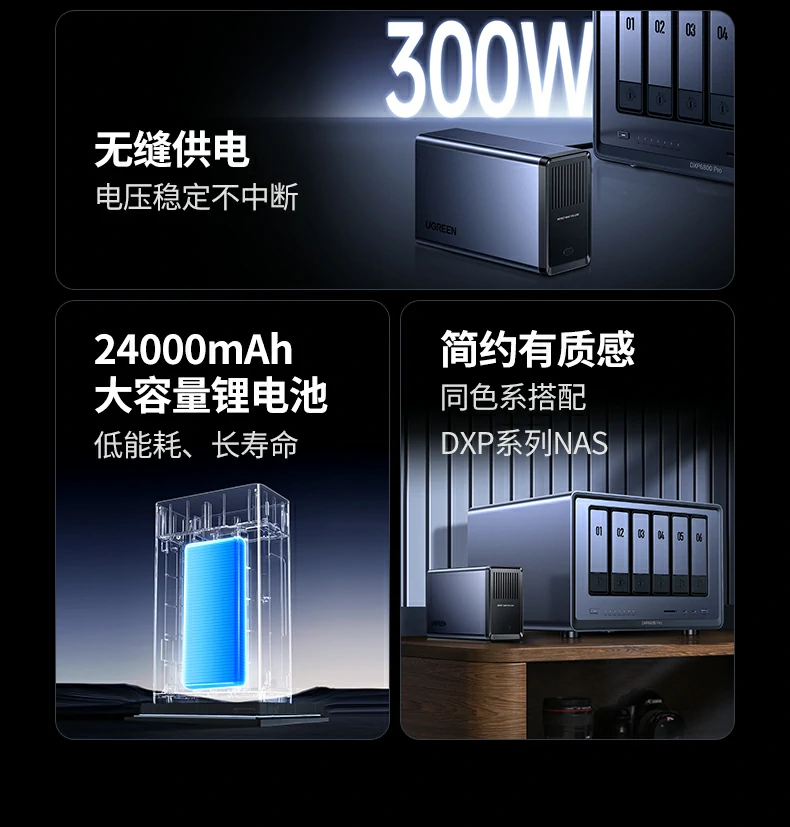 �ϵ����ְ����ʾ���е��ж��Զ��л�