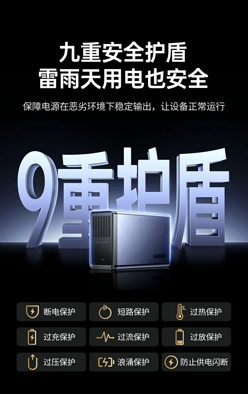 ������ű���ְ������ؽ�ȫ����