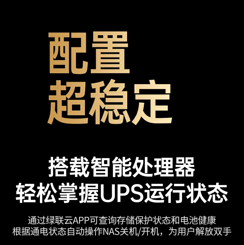 ������ѹ����ְ����������ѹ�쳣����