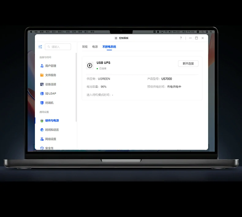 ��ӿ����ְ��չʾ����������ӻ�������