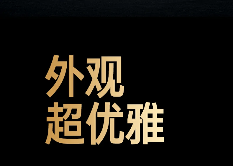 �칫���Ա���������Ԥ����Ȼ�ϵ���������ʧ