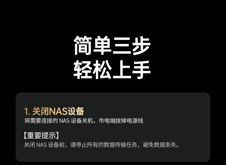 AC IN��Դ����ӿ�չʾ��100~240Vac��������