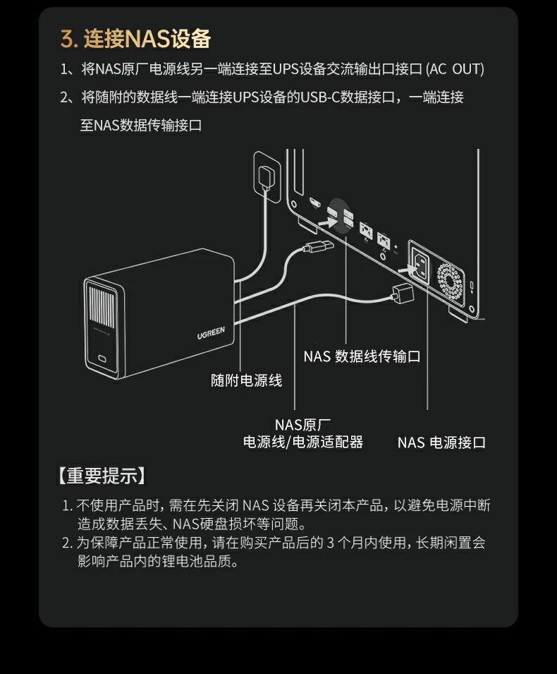 ��˹�س������л�������Ի㱨��ʵ���0s