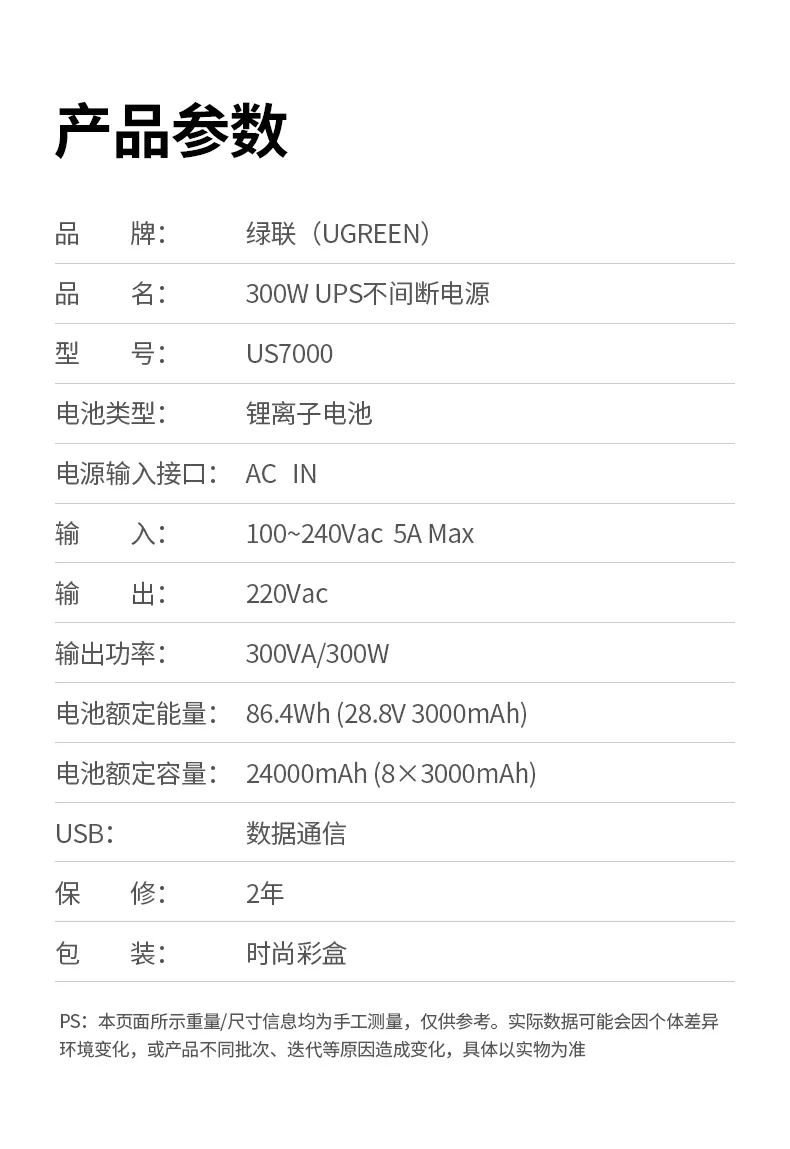 ʱ�вʺа�װ����չʾ��2���ʱ���ʶ