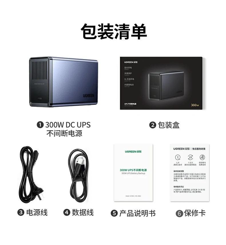 �ڲ���·�ṹ͸��ͼ��չʾԪ��������