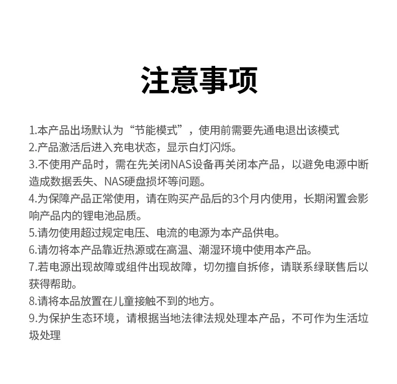 �û���ʵ���۽�ͼ���л��졢����ȫ��APP����