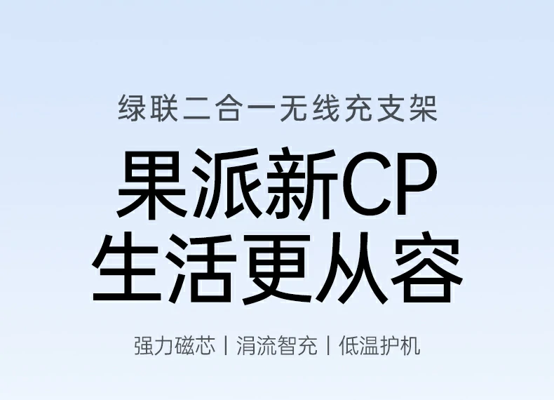 16 颗 N48H 强力磁芯布局特写，7N 磁力展示