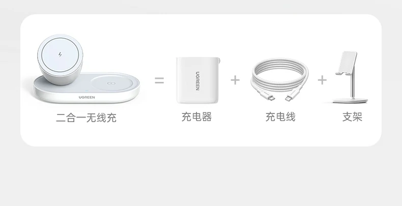 充电温度对比测试，W501 与老款充电器温差