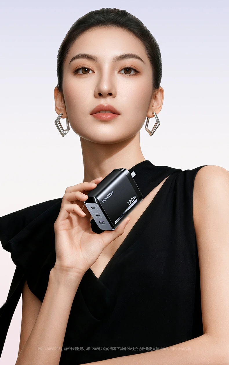 支持PD3.0/QC4.0/SCP/FCP多协议兼容性测试