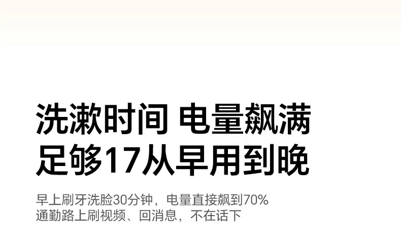 5V-20V多档电压输出示意图