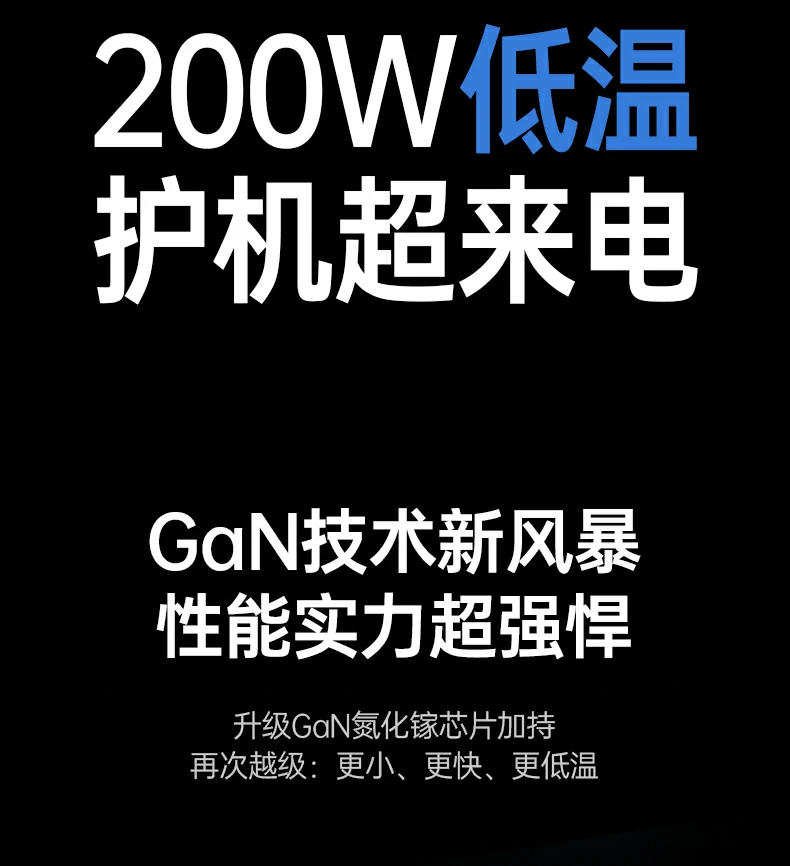 绿联实验室跌落与耐用性测试报告