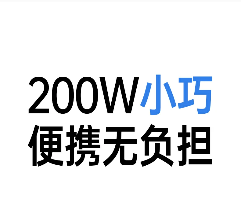 产品尺寸三视图（长宽高标注）