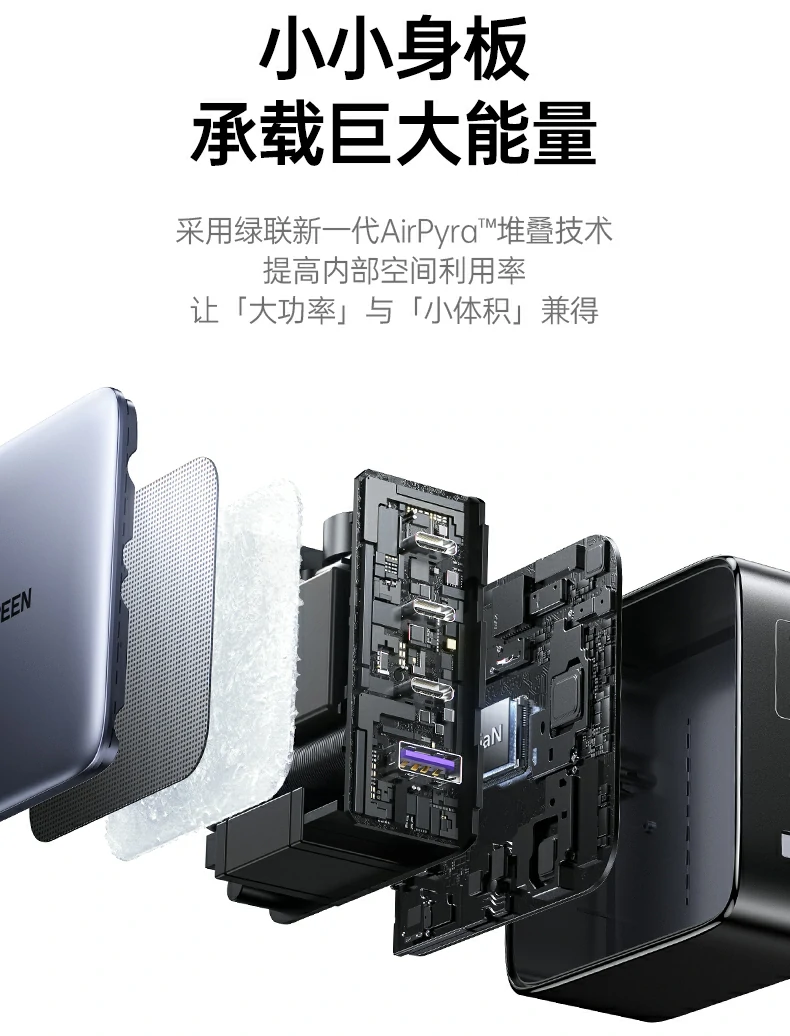 温度适应范围测试：低温与高温环境下的表现