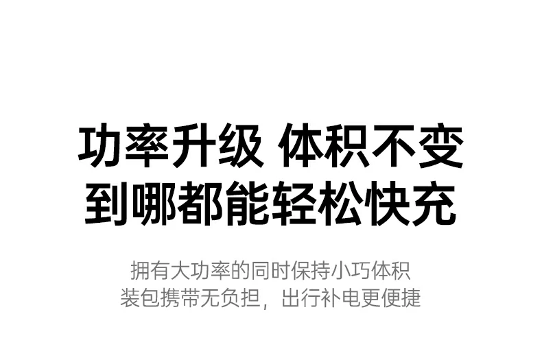 多种场景拼贴：办公、学习、旅行、创作