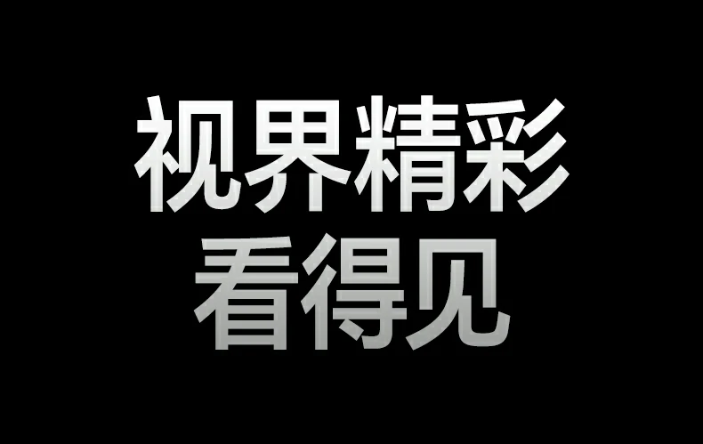 绿联速显冲X7734C1A五口接口布局
