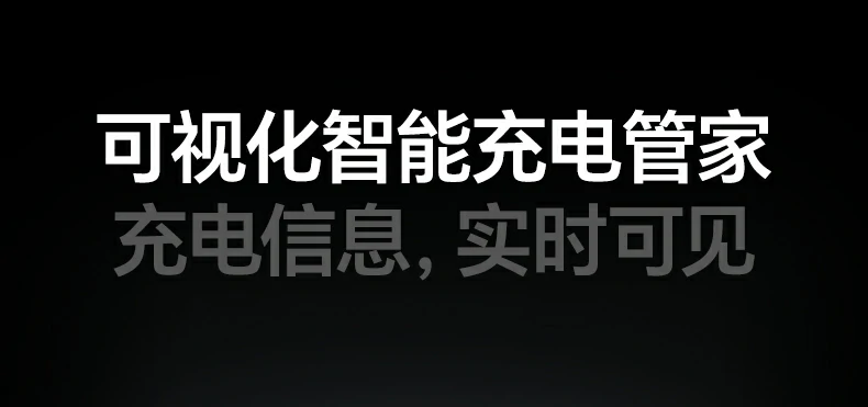 绿联速显冲X773C1口100W单口输出测试