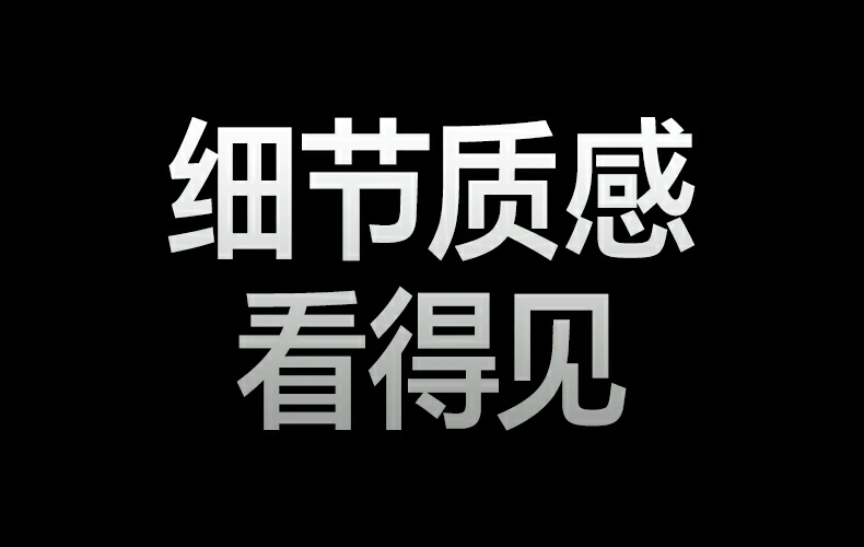 绿联速显冲X773屏显数字动态变化