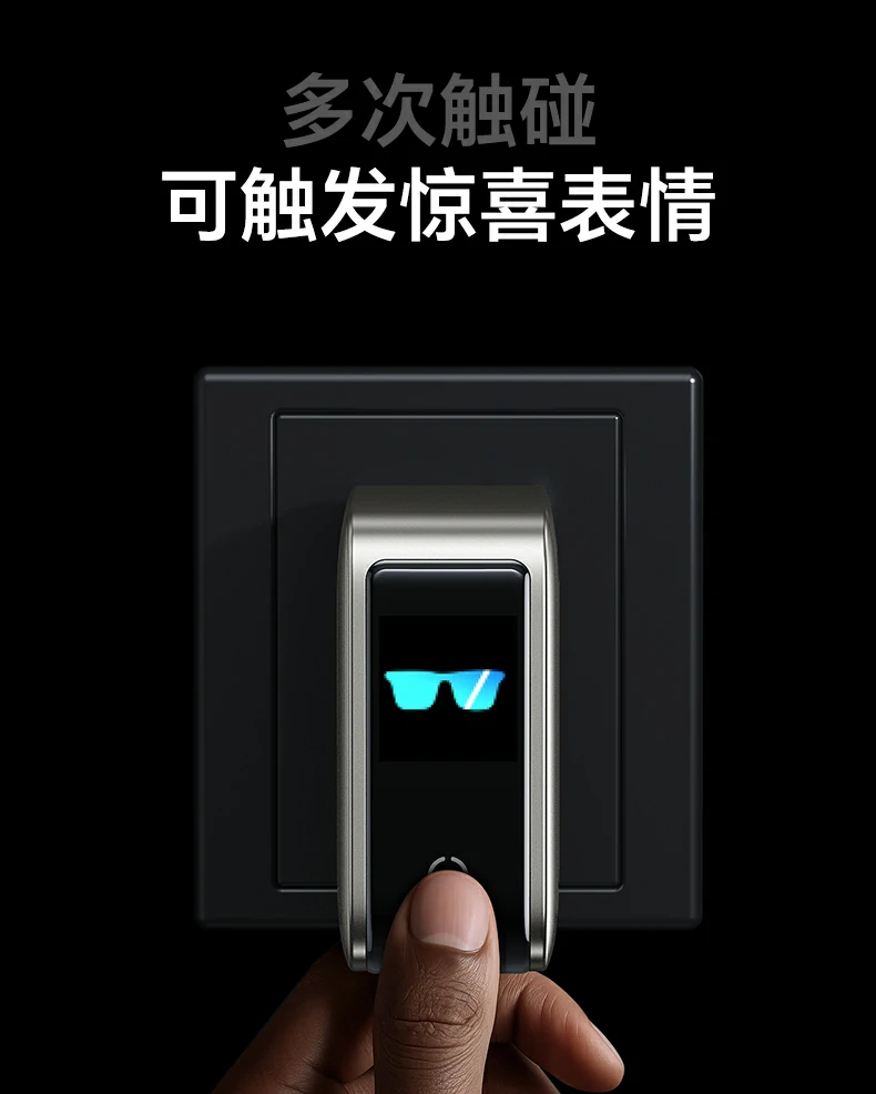 绿联速显冲X773充电功率实时刷新