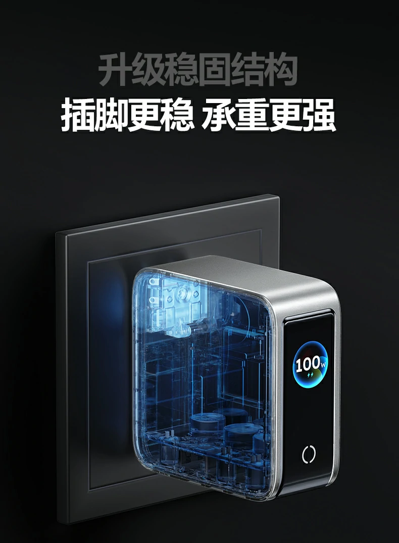 绿联速显冲X773C3C4口扩展使用