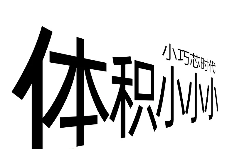 绿联X840充电温感舒适手持体验