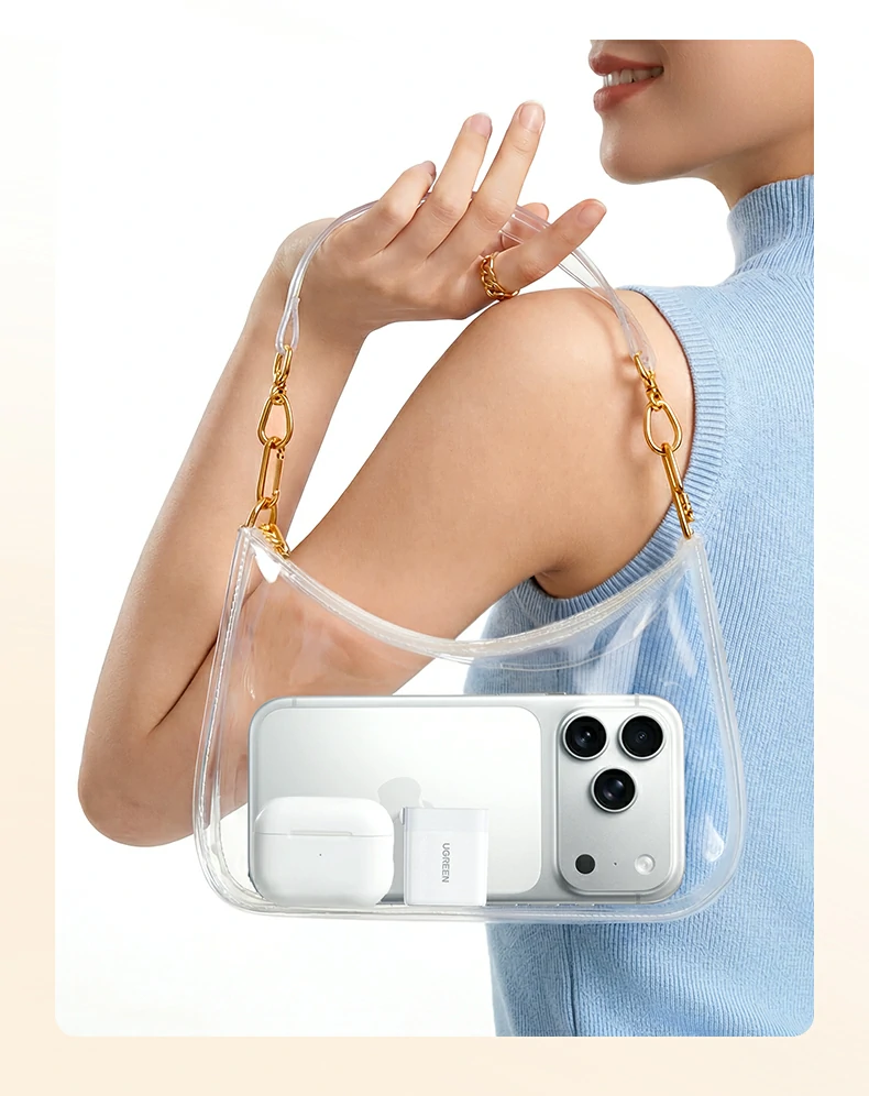 绿联X840 QC4+协议高速充电支持