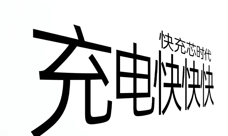 绿联X840 MacBook笔记本供电支持